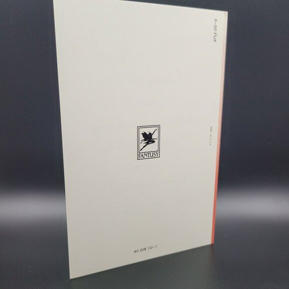 Vintage Fantusy 1985 Greeting Card How Are You Feeling Tulip Butterfly Art Blank - Picture 5 of 7